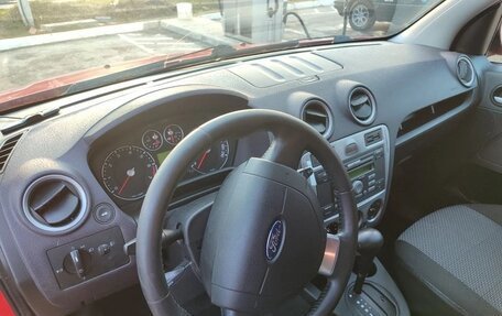 Ford Fusion I, 2011 год, 690 000 рублей, 11 фотография