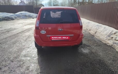 Ford Fusion I, 2011 год, 690 000 рублей, 15 фотография