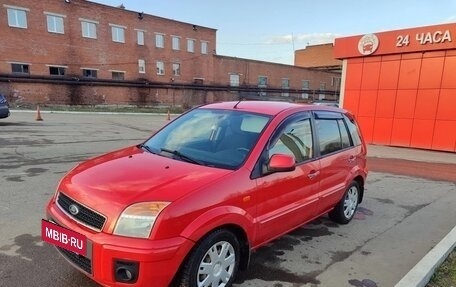 Ford Fusion I, 2011 год, 690 000 рублей, 13 фотография