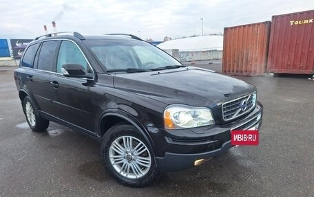Volvo XC90 II рестайлинг, 2012 год, 1 990 000 рублей, 2 фотография