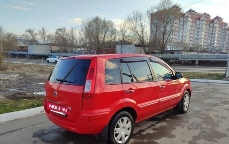 Ford Fusion I, 2011 год, 690 000 рублей, 12 фотография