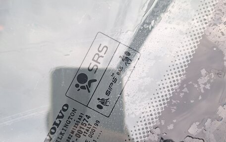 Volvo XC90 II рестайлинг, 2012 год, 1 990 000 рублей, 7 фотография