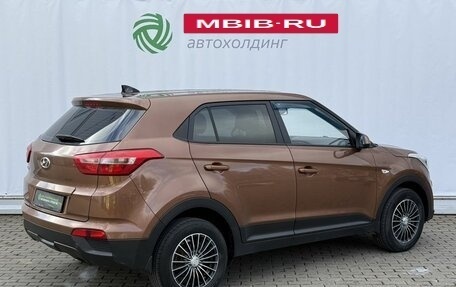 Hyundai Creta I рестайлинг, 2016 год, 1 490 000 рублей, 5 фотография