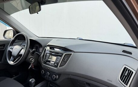 Hyundai Creta I рестайлинг, 2016 год, 1 490 000 рублей, 10 фотография