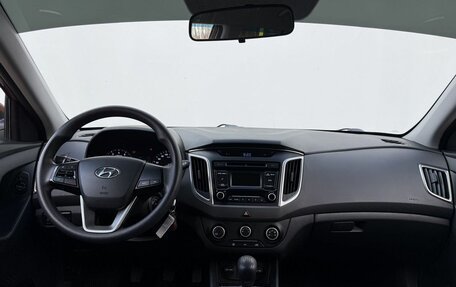 Hyundai Creta I рестайлинг, 2016 год, 1 490 000 рублей, 15 фотография