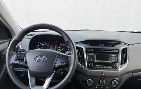 Hyundai Creta I рестайлинг, 2016 год, 1 490 000 рублей, 11 фотография