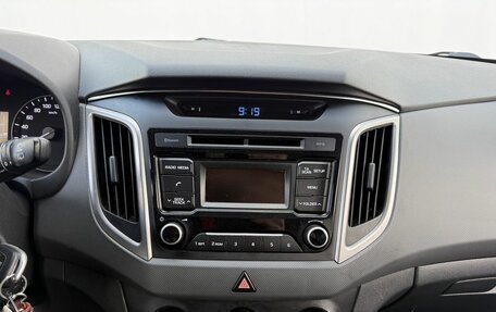 Hyundai Creta I рестайлинг, 2016 год, 1 490 000 рублей, 14 фотография