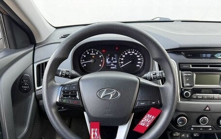 Hyundai Creta I рестайлинг, 2016 год, 1 490 000 рублей, 12 фотография