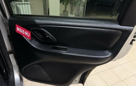 Ford Maverick, 2005 год, 730 000 рублей, 17 фотография