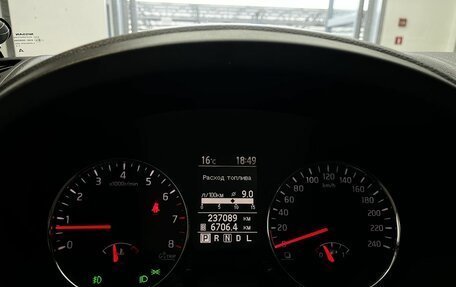 Nissan X-Trail, 2012 год, 1 350 000 рублей, 11 фотография