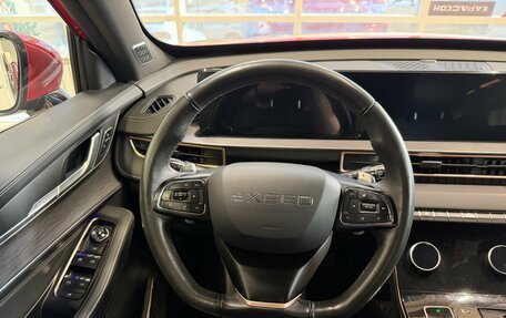 CheryExeed LX, 2024 год, 2 100 000 рублей, 7 фотография