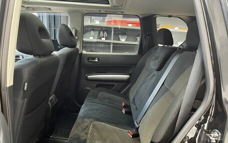 Nissan X-Trail, 2012 год, 1 350 000 рублей, 15 фотография