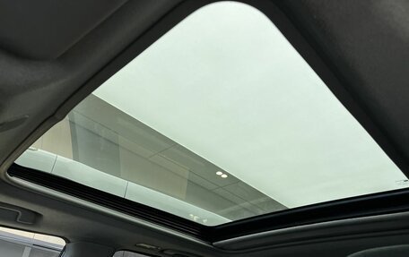 Nissan X-Trail, 2012 год, 1 350 000 рублей, 14 фотография