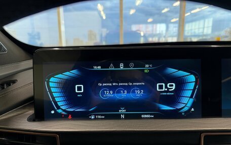 CheryExeed LX, 2024 год, 2 100 000 рублей, 11 фотография