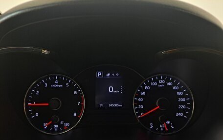 KIA Cerato IV, 2019 год, 1 690 000 рублей, 16 фотография