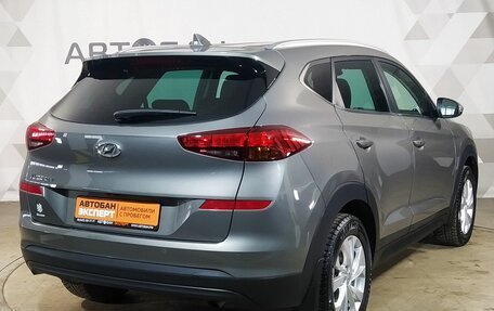 Hyundai Tucson III, 2018 год, 2 399 000 рублей, 3 фотография