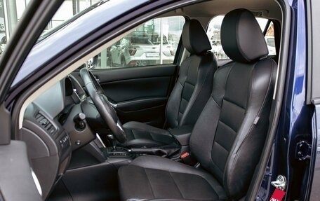 Mazda CX-5 II, 2013 год, 1 435 000 рублей, 11 фотография