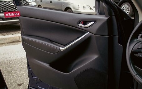 Mazda CX-5 II, 2013 год, 1 435 000 рублей, 12 фотография