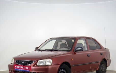 Hyundai Accent II, 2004 год, 259 000 рублей, 4 фотография