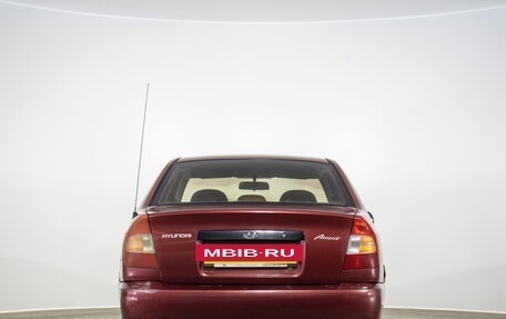 Hyundai Accent II, 2004 год, 259 000 рублей, 6 фотография