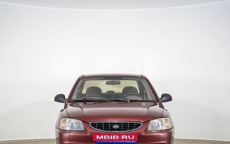 Hyundai Accent II, 2004 год, 259 000 рублей, 2 фотография
