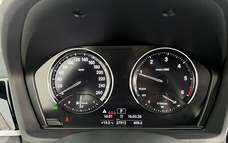 BMW X1, 2021 год, 3 920 900 рублей, 18 фотография