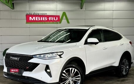 Haval F7x I, 2022 год, 2 199 000 рублей, 1 фотография