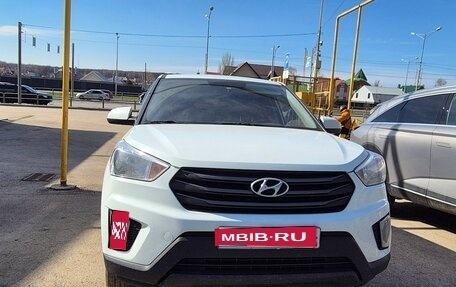 Hyundai Creta I рестайлинг, 2016 год, 1 350 000 рублей, 1 фотография