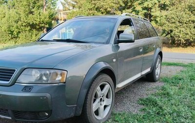 Audi A6 allroad, 2000 год, 480 000 рублей, 1 фотография