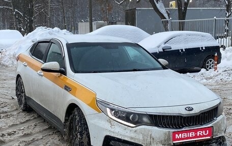 KIA Optima IV, 2019 год, 1 730 000 рублей, 1 фотография