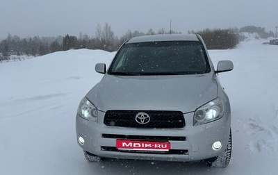 Toyota RAV4, 2009 год, 1 100 000 рублей, 1 фотография