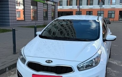 KIA cee'd III, 2015 год, 1 050 000 рублей, 1 фотография