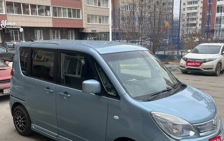 Suzuki Solio II, 2015 год, 650 000 рублей, 1 фотография