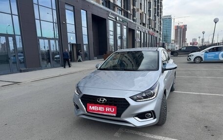 Hyundai Solaris II рестайлинг, 2018 год, 1 300 000 рублей, 1 фотография