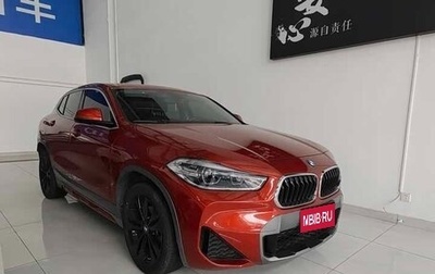 BMW X2, 2020 год, 1 790 000 рублей, 1 фотография