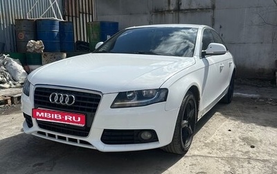 Audi A4, 2008 год, 750 000 рублей, 1 фотография