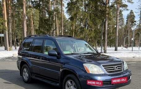 Lexus GX I, 2003 год, 1 780 000 рублей, 4 фотография