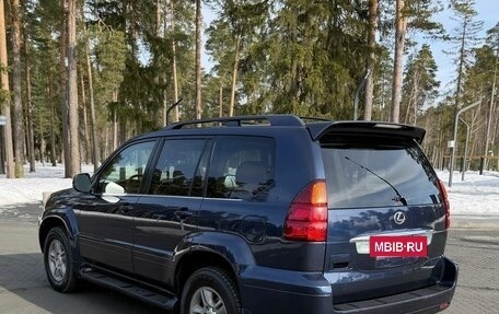 Lexus GX I, 2003 год, 1 780 000 рублей, 8 фотография