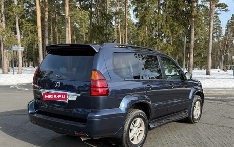 Lexus GX I, 2003 год, 1 780 000 рублей, 11 фотография