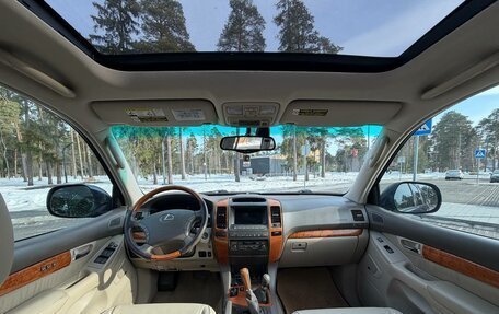 Lexus GX I, 2003 год, 1 780 000 рублей, 14 фотография