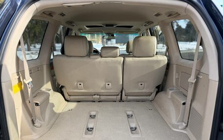 Lexus GX I, 2003 год, 1 780 000 рублей, 13 фотография