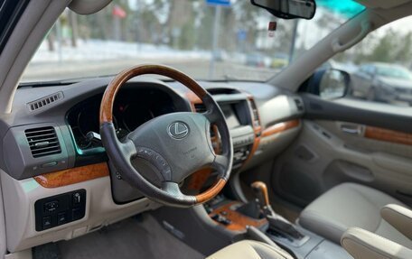 Lexus GX I, 2003 год, 1 780 000 рублей, 15 фотография