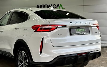 Haval F7x I, 2022 год, 2 199 000 рублей, 7 фотография