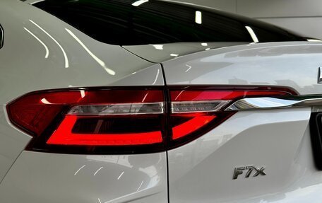 Haval F7x I, 2022 год, 2 199 000 рублей, 9 фотография