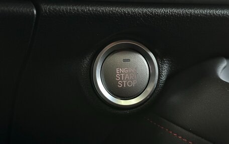 Haval F7x I, 2022 год, 2 199 000 рублей, 26 фотография