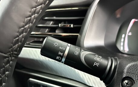 Haval F7x I, 2022 год, 2 199 000 рублей, 18 фотография