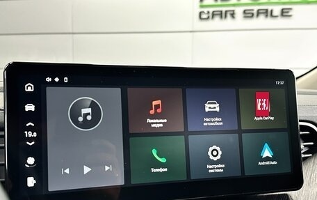 Haval F7x I, 2022 год, 2 199 000 рублей, 23 фотография