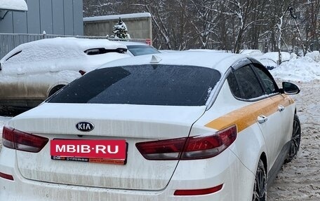 KIA Optima IV, 2019 год, 1 730 000 рублей, 2 фотография