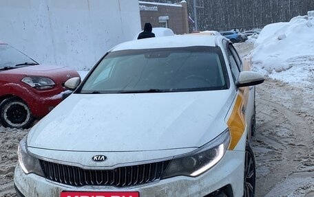 KIA Optima IV, 2019 год, 1 730 000 рублей, 3 фотография