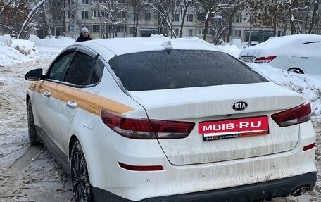 KIA Optima IV, 2019 год, 1 730 000 рублей, 4 фотография
